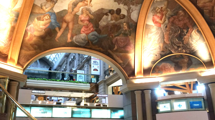 galerias pacifico